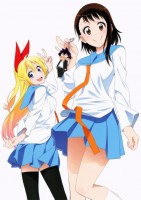 Nisekoi 24 (Small)